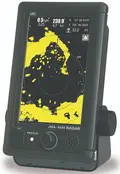 JRC Radar 7" Farge LCD 62cm Lukket 4kW antenne