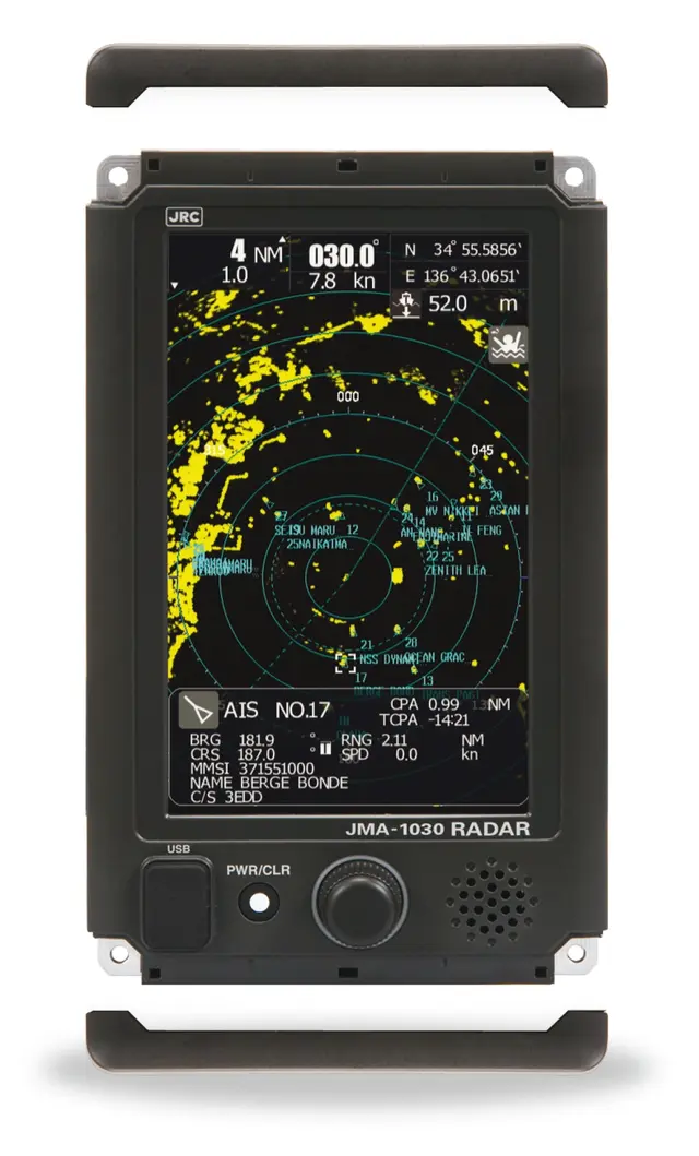 JMA-1034 skjermradar 62cm Lukket 4kW antenne, 7" LCD farge 
