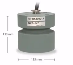 Transducer m/ tank for JLN-740 inkl 30 m kabel