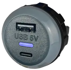 PVPro-ACB USB-A, USB-C