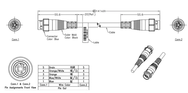 Ethernet Cable Joiner - 5-pin F-F 