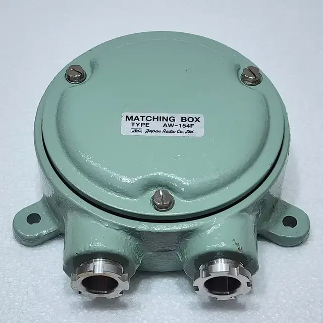 Nav. Sounder Matching Box 200KHZ 