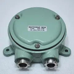 Nav. Sounder Matching Box 50KHZ